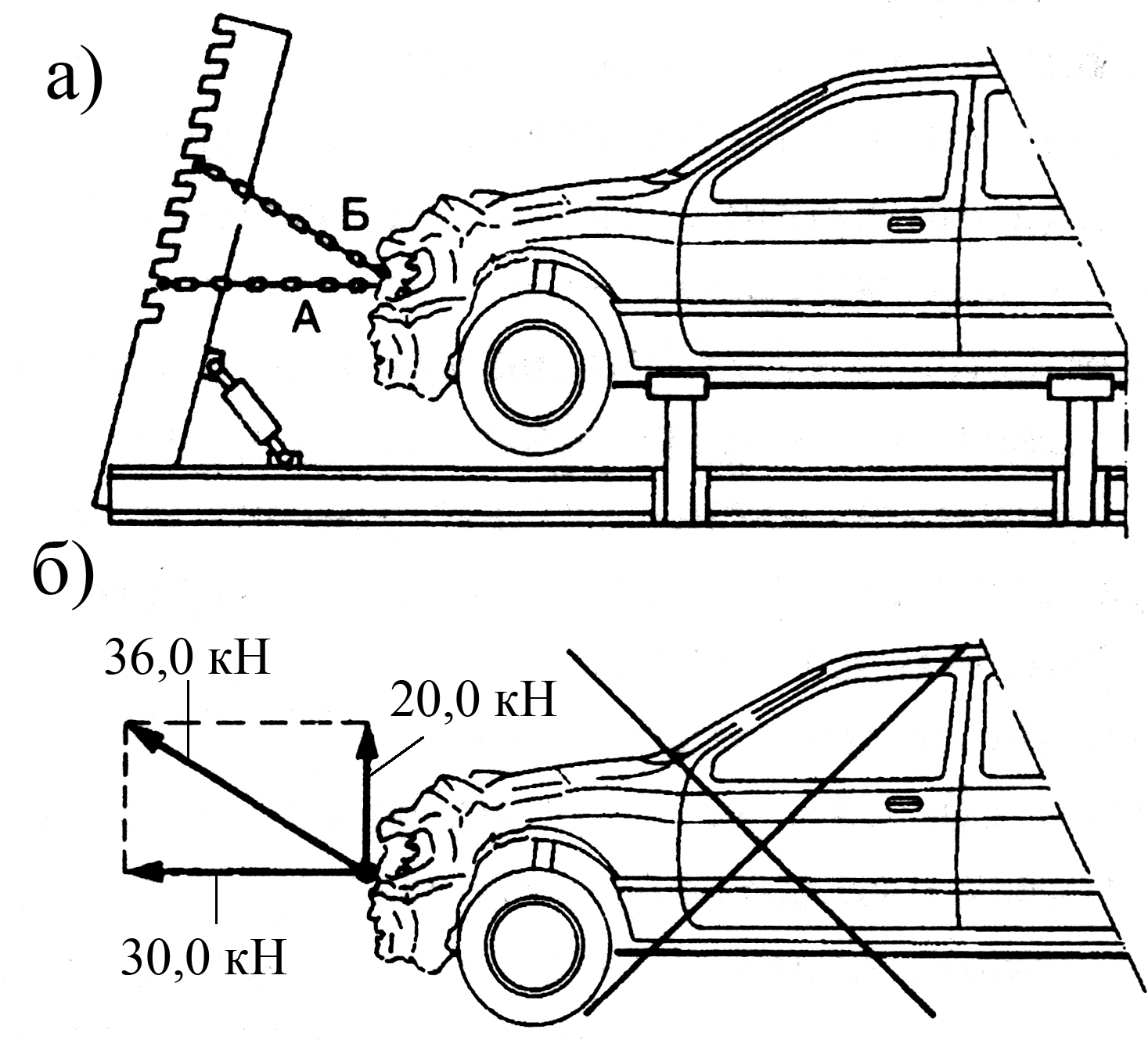 image_77042bbc5ea9435a9b14d864a2ff1e2a