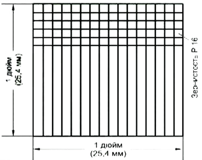 image_402699af035c4b0cb4b500fbda6838c4
